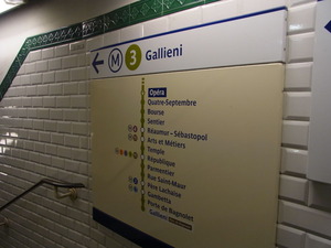 RIMG2495