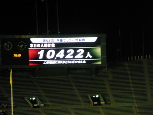 RIMG7701