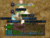 DXU