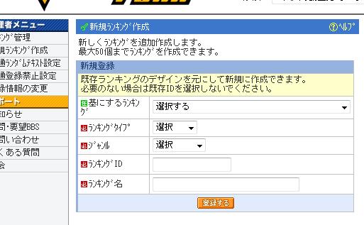 1¿·µ¬¥é¥ó¥¥ó¥°ºîÀ®