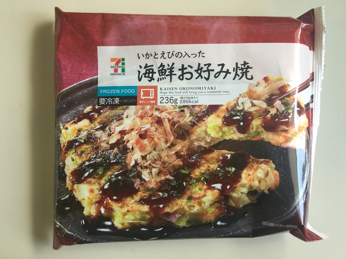 海鮮お好み焼