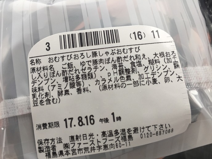 00