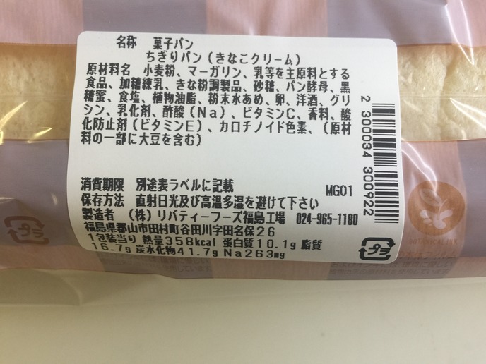 05