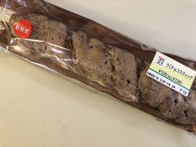 さくチョコスティック