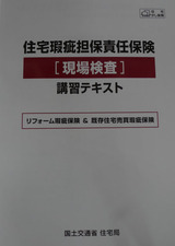 P1070049