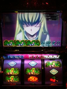 2012062623460995e