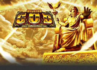 milliongod