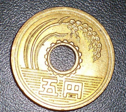 5en