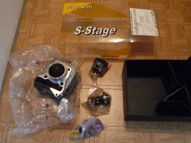 ぜんぜん変わった アドヤス号 : 通勤特急 アドレス v125とZX-12Rの部屋