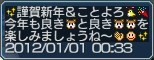 ロザリア