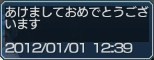 キティ