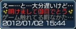 翔