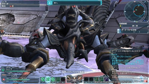 pso20120630_134639_003