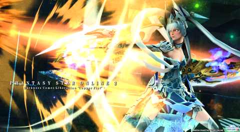 pso20151224_142832_213