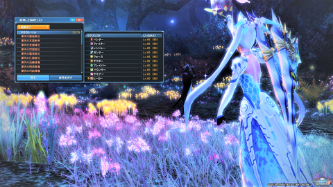 pso20180521_095503_002