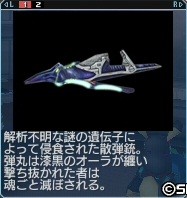 20120229005042