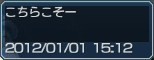 マティルダ