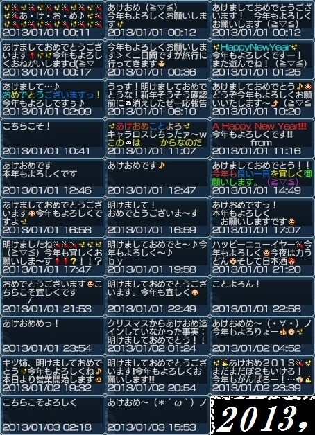 20130101094626