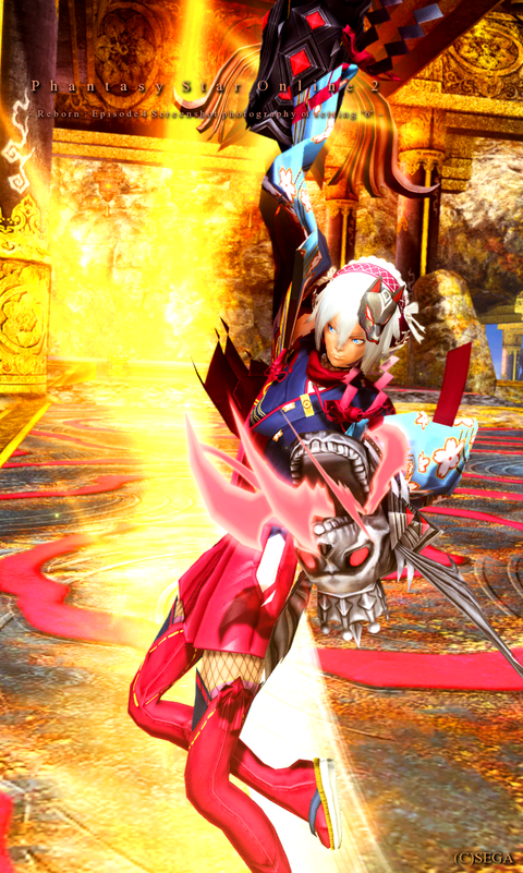 pso20160829_112838_038