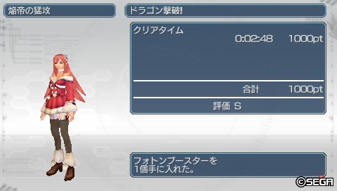 20111130124734