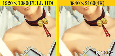 pso20160627_100344_038-4