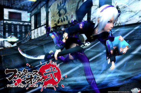 pso20150804_100250_034