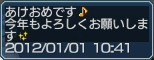レティクル
