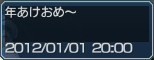 しゅう