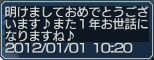 シエラ