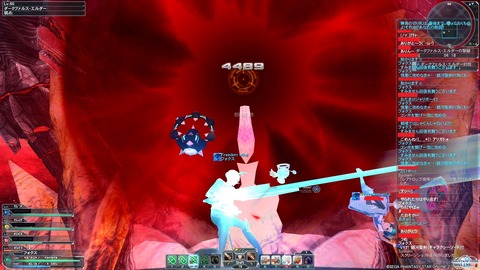 pso20130622_152214_141 - コピー