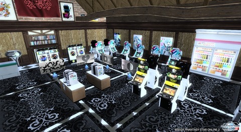 pso20140723_215217_002