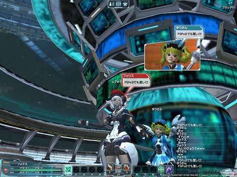pso20120429_201522_000