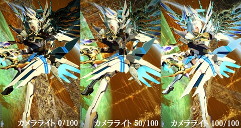 pso20160507_180957_727_1