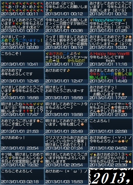 20130101094626
