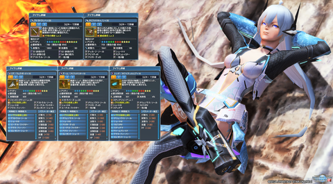 pso20180109_175654_001