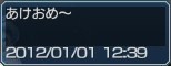 リオレウス