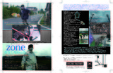 チラシ7-13ol