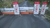 暴风截图20143156593070