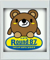 c8b25431.jpg