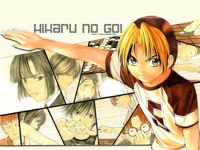 hikarunogo