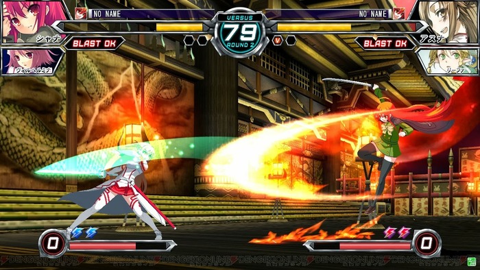 dengeki_005_cs1w1_1280x720
