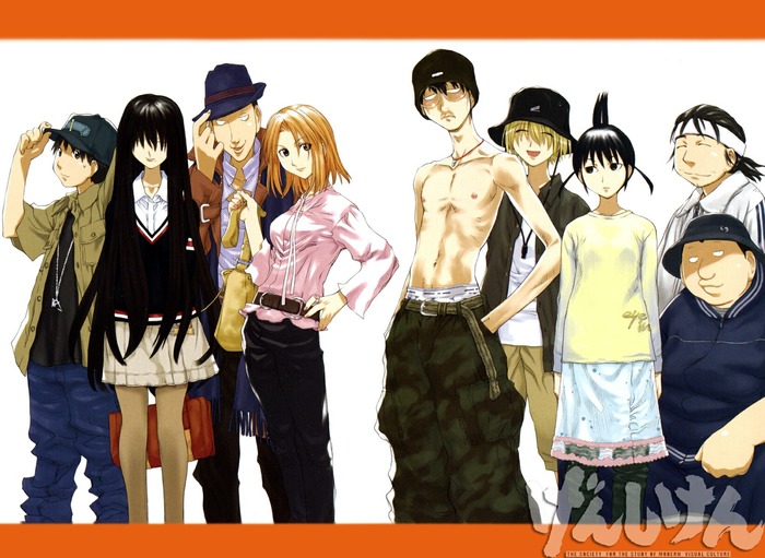 genshiken