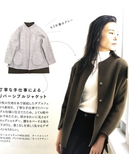 FullSizeRender (1)