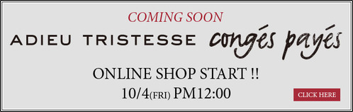 130926onlinebanner