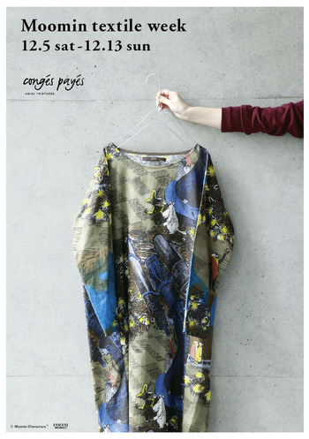 c_15_12_pop (1)