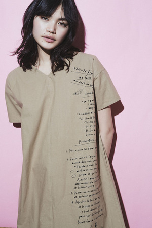 CP2017SS-160-Edit