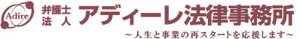 ¼Ú¶âÊֺѤʤéÊÛ¸î»ÎË¡¿Í ¥¢¥Ç¥£¡¼¥ìˡΧ»ö̳½ê