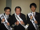 hakamada3