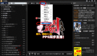 Screenshoot_001