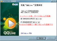Screenshoot_008